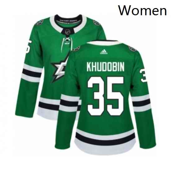 Womens Adidas Dallas Stars 35 Anton Khudobin Premier Green Home NHL Jersey